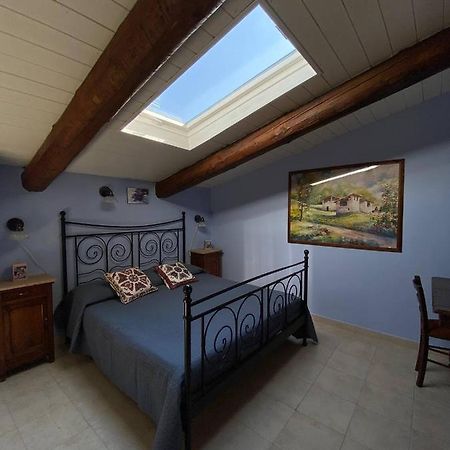 Una Casa Nel Verde 2 San Maurizio Canavese ภายนอก รูปภาพ